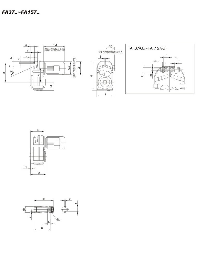 1575522386508364.jpg 2.jpg